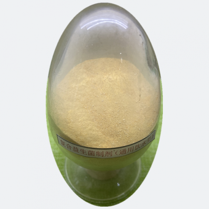 Bacillus subtilis Probiotici Additivi per mangimi per polli Idrosolubili 0