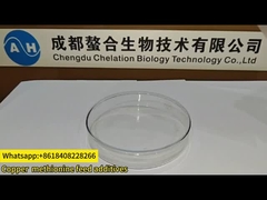 Methionina Additivo per mangimi di minerali chelati di rame per migliorare le prestazioni